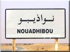Nouadhibou : MASEF organise des journées sportives et culturelles au profit des enfants