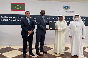 Le Fonds d'Abu Dhabi pour le développement accorde à la Mauritanie une subvention de 6,5 millions de dollars