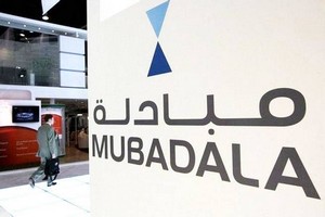 Les Emirats vont investir près de 12 milliards d'euros au Royaume-Uni