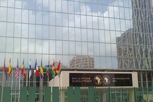 Mauritanie : la BAD accorde dix millions d’euros à la BCI pour renforcer le rôle des PME dans la relance économique