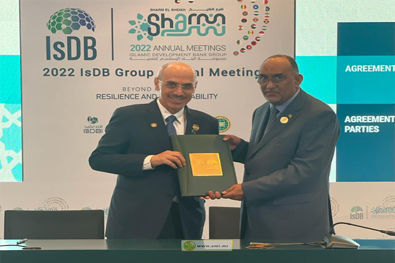 La BID alloue 16 millions de dollars à la Mauritanie pour soutenir la santé maternelle et néonatale