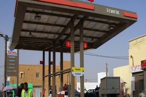 Dernière minute : Pénurie d’essence dans certaines stations-service à Nouakchott 