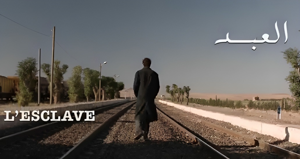Vidéo. Le film «L’Esclave» d’Abdelilah El Jaouhari primé à Nouakchott