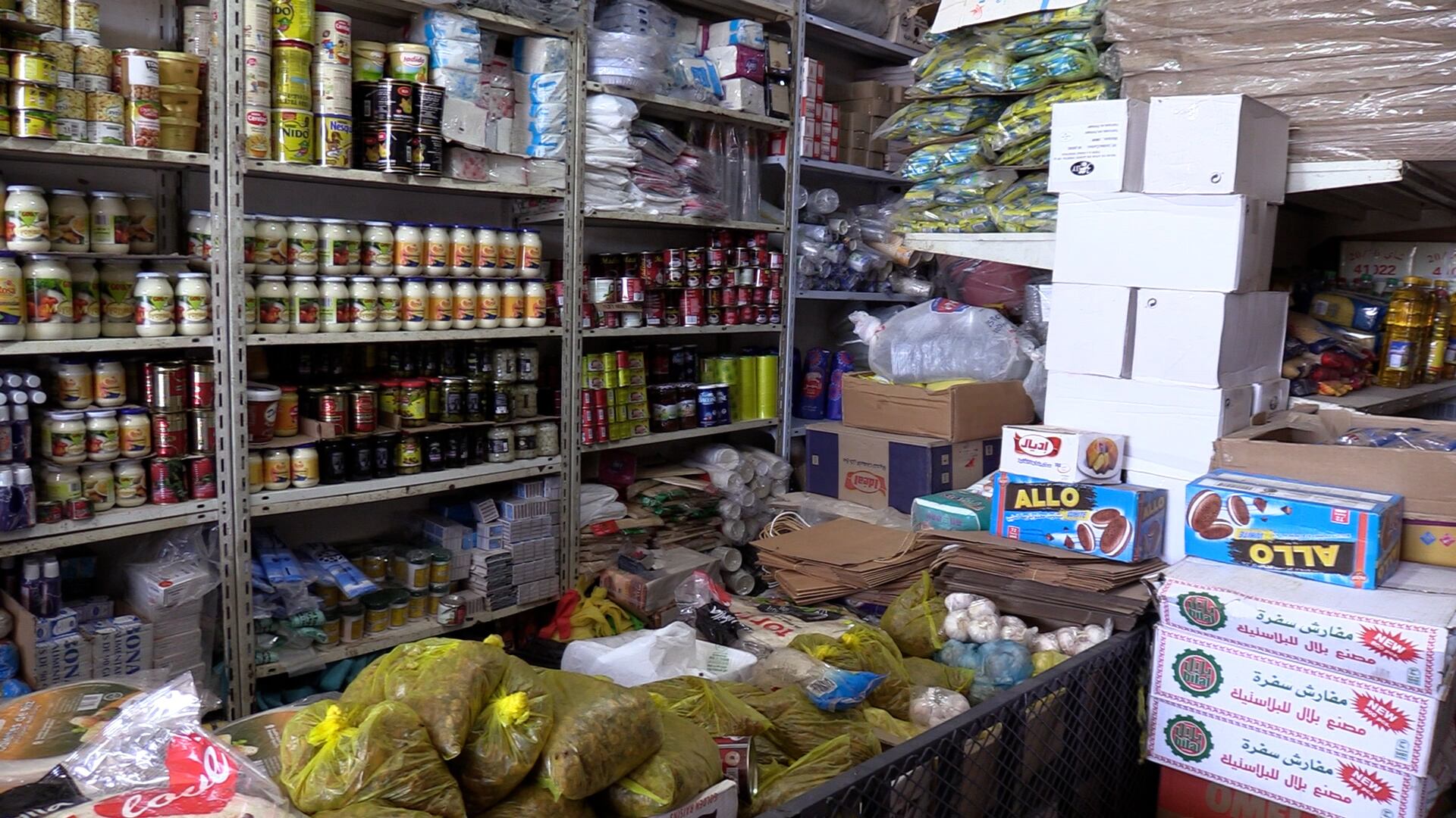 Mauritanie. Déjà chers, les aliments prennent les couleurs de Ramadan: ils sont hors de prix