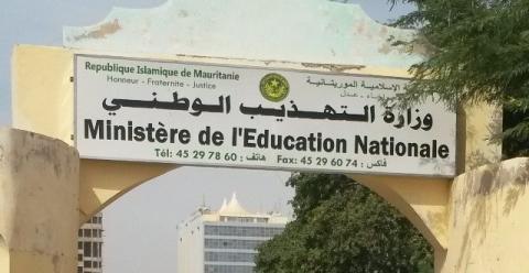 Kiffa : arrestation de deux agresseurs d’une enseignante et indignation du ministère de tutelle