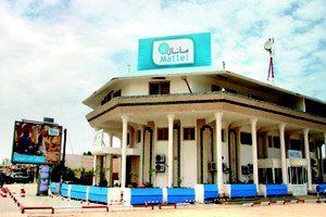 Acquisition de Mattel : le Groupe malgache Axian en pole position 