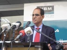 L'homme d'affaires Ould Ahmed Bouha transféré de la prison à l'Hôpital de cardiologie de Nouakchott