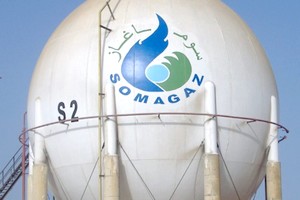 Mauritanie - SOMAGAZ : La Police enquête sur une affaire de rétrocommission 