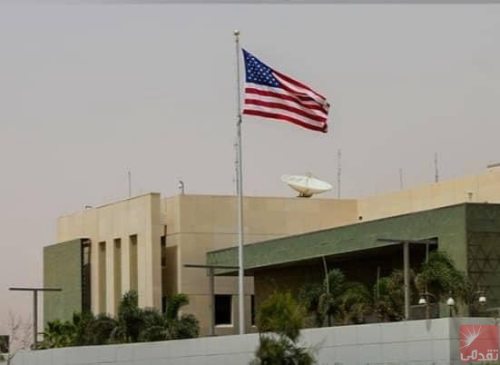 L’ambassade américaine à Nouakchott met en garde contre le non-respect des lois américaines