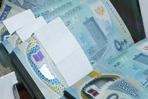 Loi de finances 2021: diminution des impôts sur certains produits