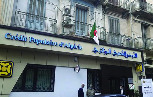Banques : le Crédit Populaire Algérien (CPA) prendra bientôt ses quartiers à Nouakchott