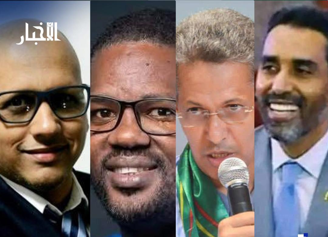 Dialogue national : des députés de l’opposition rejettent la démarche actuelle