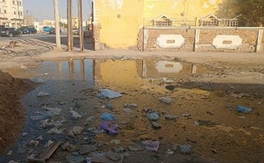 Assainissement de Nouakchott : Le cas de « Mghaizira »