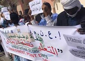 Education : Pourquoi les enseignants sont exclus du foncier ?