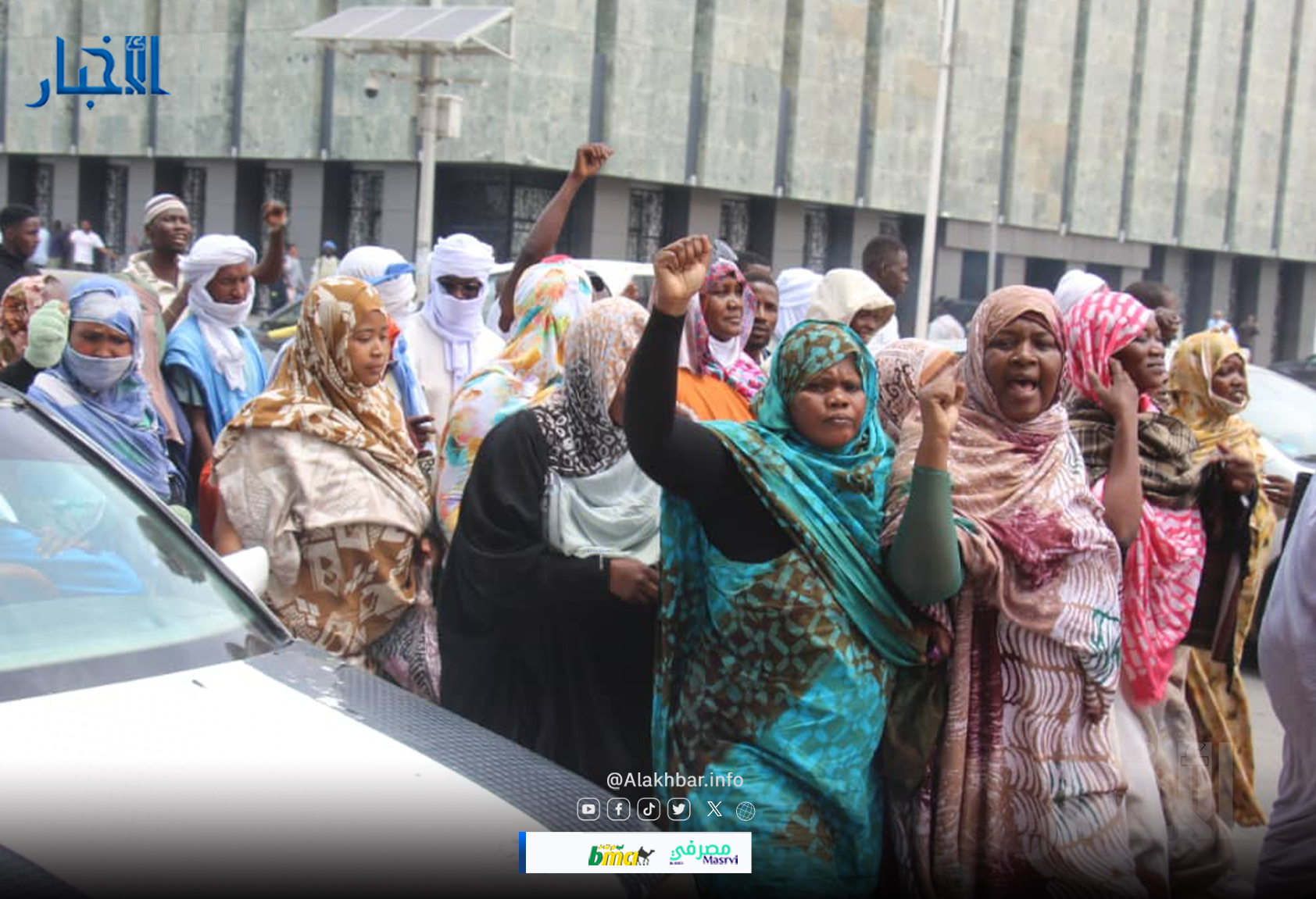 Marche des femmes d’IRA : « des dizaines de femmes et d’hommes ont été arrêtés », alerte l’organisation 