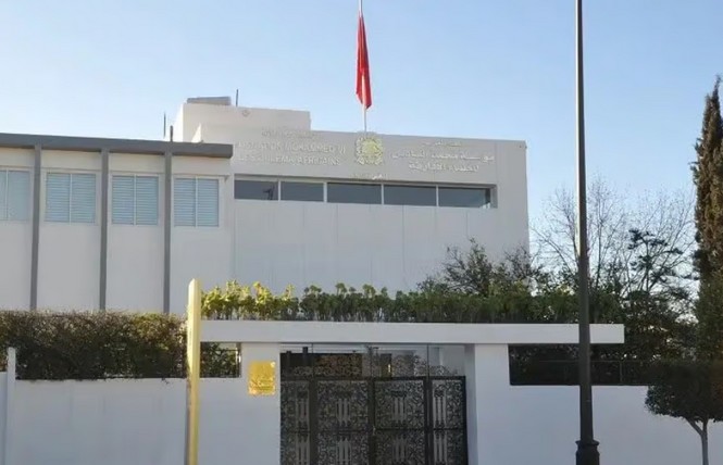 Mauritanie : la Fondation Mohammed VI des Oulémas africains distingue les meilleurs manuscrits islamiques