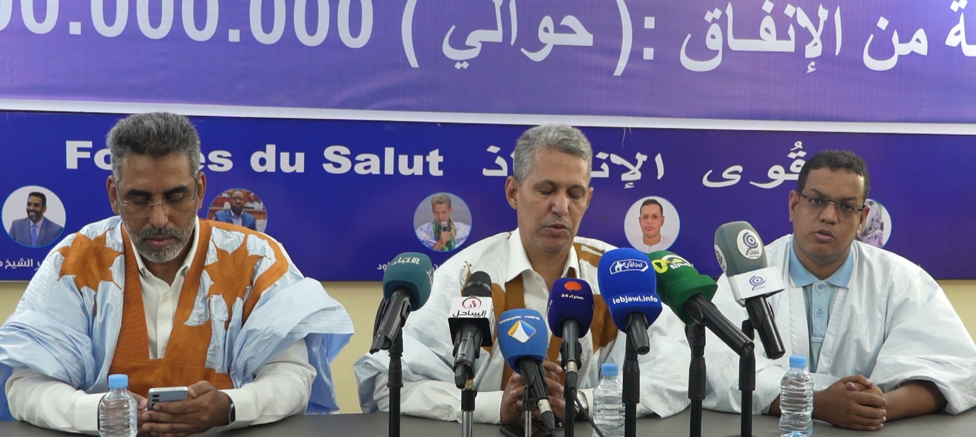 Sidi Maouloud : la dette a explosé en sept ans et les libertés reculent