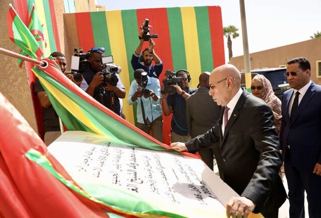 Inauguration des travaux d’agrandissement et d’équipement du Centre hospitalier de spécialités