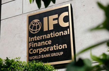 IFC : La loi sur les investissements approuve 19 projets d'une valeur de 120 millions de dollars