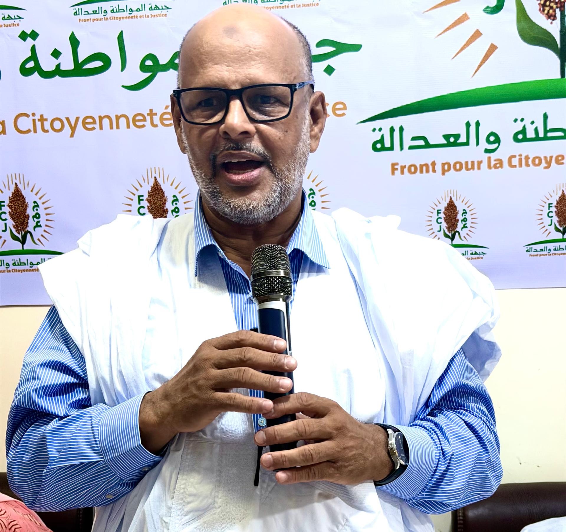 Inauguration de la section du Front pour la Citoyenneté et la Justice (FCJ) à Dar-Naim (Photo/Reportage)