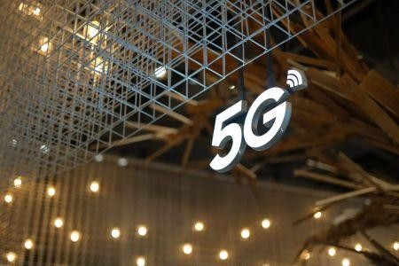 Licences 5G en Mauritanie : les opérateurs proposent une offre totale de 27 millions $ 