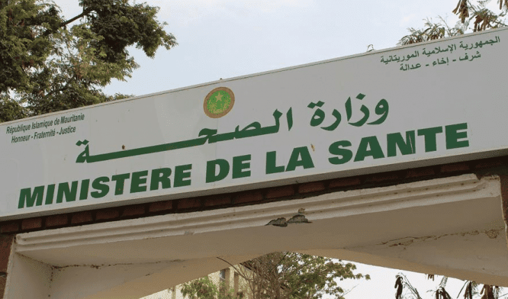 Santé : Démission du DG de l’Institut national de l’Hépato-virologie
