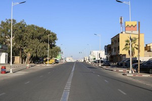 Baker Tilly Majer s’implante à Nouakchott 