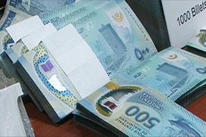 Mauritanie : 3 milliards du Fonds Spécial anti-Covid non encore affectés