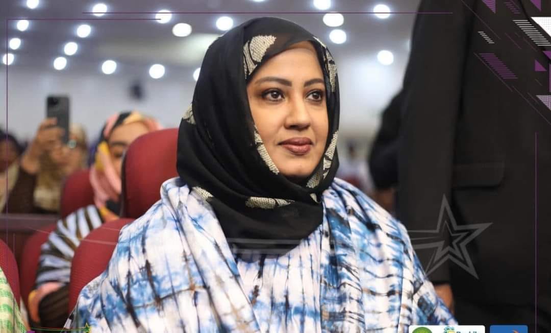 Appel adressé à la Première Dame, Mariem Mohamed Fadel Ould Dah au sujet du Musée Ardine
