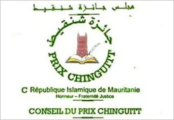 Prix Chinguitt 2024 : les candidatures sont ouvertes 