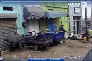 Protection du consommateur : les prix ont augmenté au cours de mars!