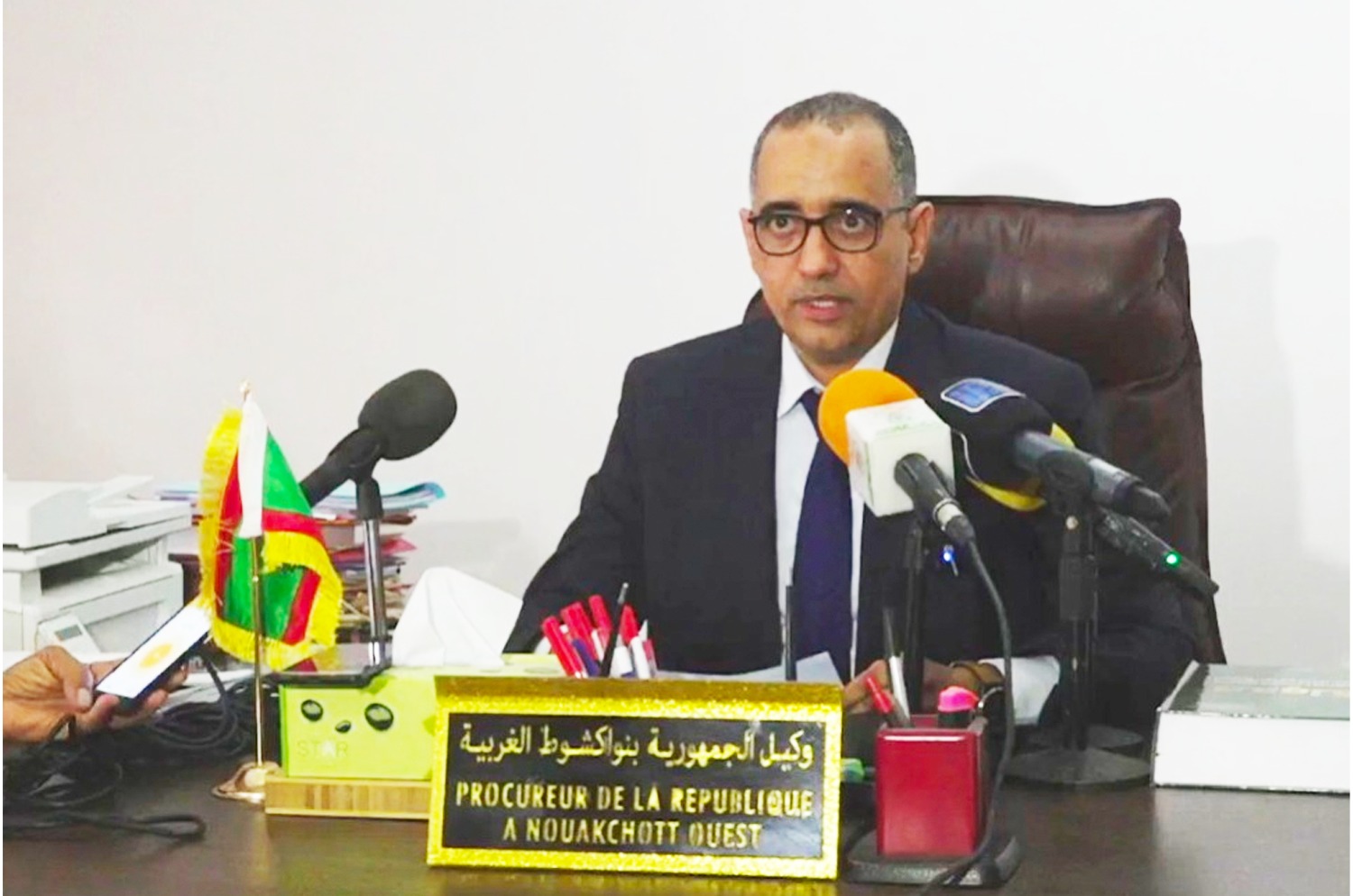 Éclaircissements du Parquet général concernant le décès de feu Oumar Hamadi Diop
