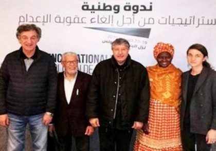 Peine de Mort, plaidoyer pour des peines alternatives en Mauritanie