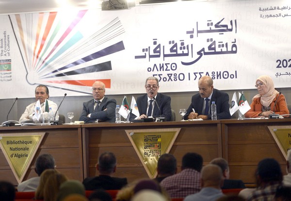 28e Salon international du livre d’Alger : La Mauritanie à l’honneur 