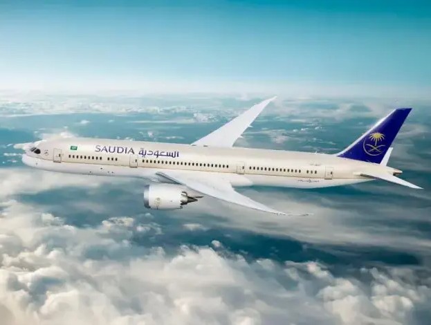 Prochainement un billet de la Saudia Airlines pour effectuer une Oumra sans visa 