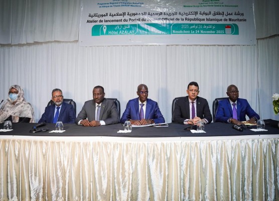 Mauritanie : plus de 30 000 textes juridiques désormais accessibles en ligne