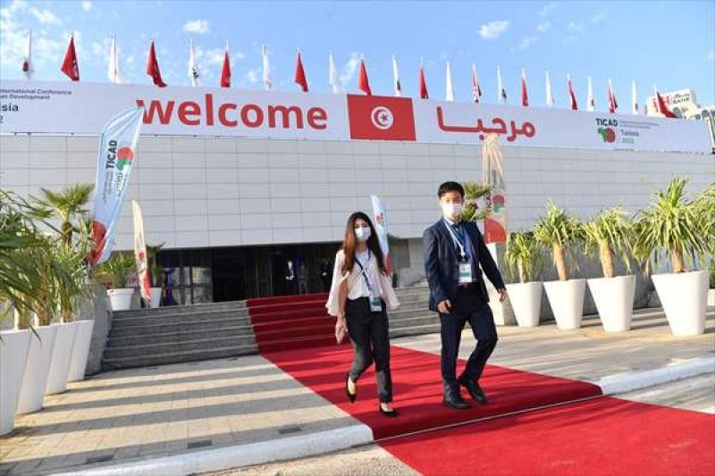 Sommet TICAD en Tunisie : le Japon accorde un soutien de 30 milliards de dollars à l'Afrique 