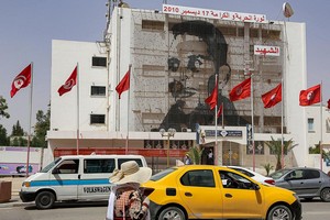 Coopération : Mission économique tunisienne en Mauritanie en mars