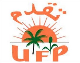Déclaration de l'UFP / Halte au massacre de nos orpailleurs par les drones marocains